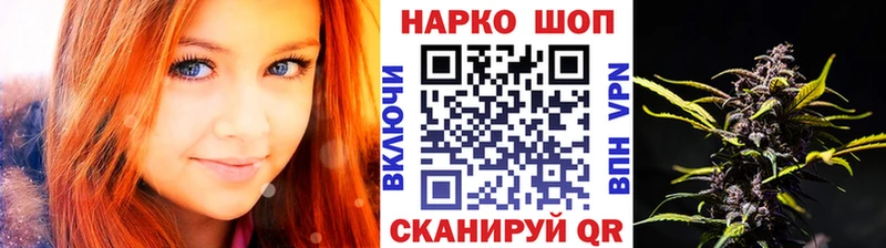 Где продают наркотики Арамиль МАРИХУАНА  АМФЕТАМИН  КОКАИН  ГАШИШ  МЕФ  Alpha PVP 