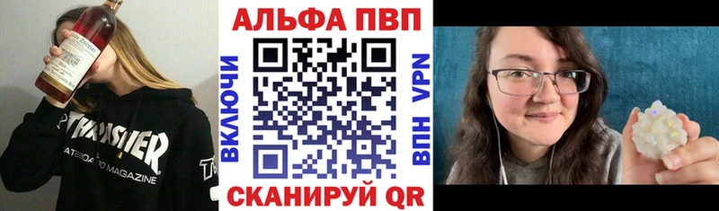 A PVP СК  Арамиль 