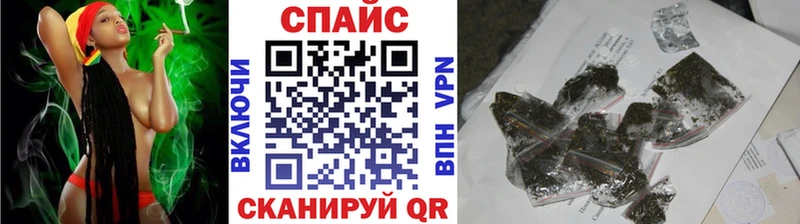 БУТИРАТ BDO Арамиль