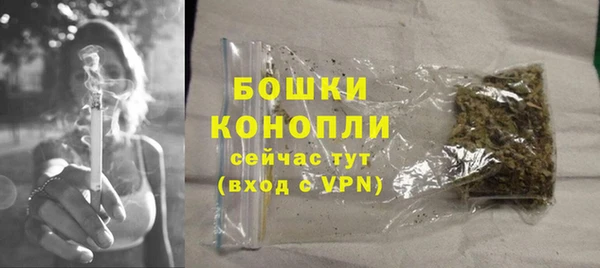 mdma Магас