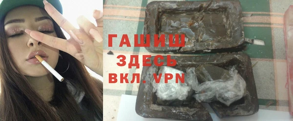 не бодяженный Алзамай