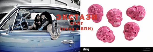 mdma Магас
