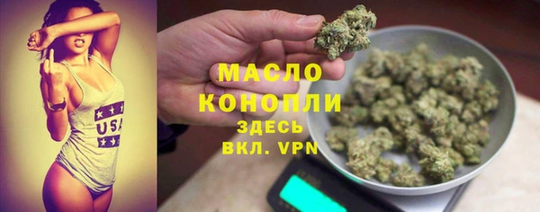 mdma Магас