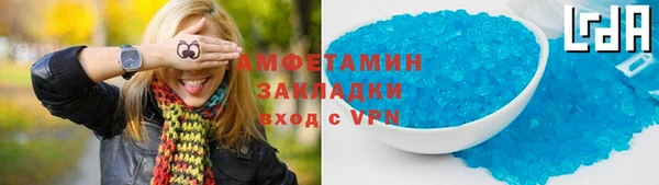 экстази Магадан