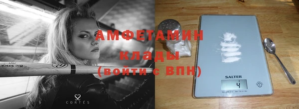 mdma Магас