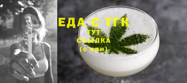 2c-b Майский