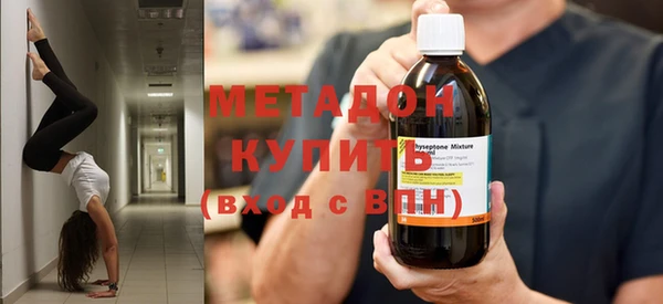 mdma Магас