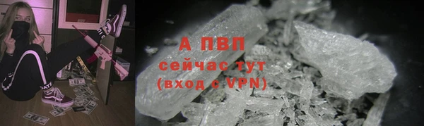 a pvp Алексеевка