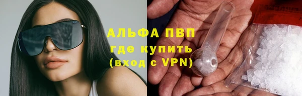 a pvp Алексеевка