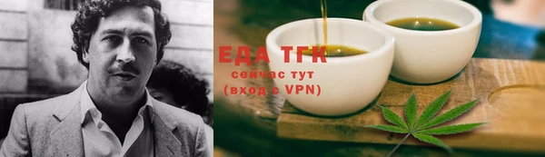 mdma Магас