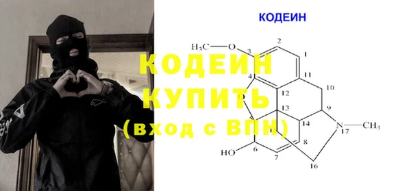 не бодяженный Алзамай