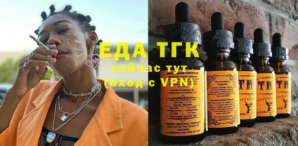 mdma Магас