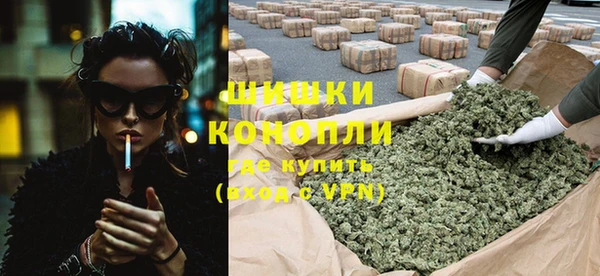 экстази Магадан