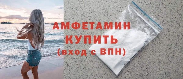 экстази Магадан