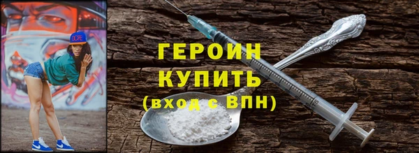 2c-b Майский