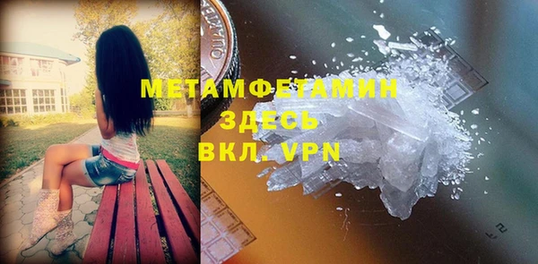 2c-b Майский