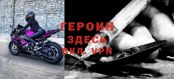 экстази Магадан