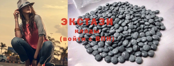 2c-b Майский
