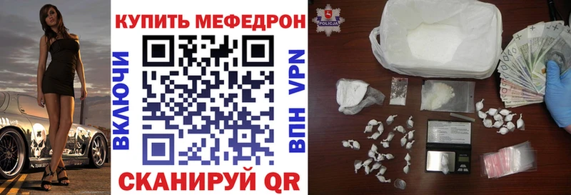 МЯУ-МЯУ мяу мяу Арамиль